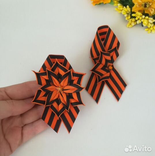 Брошь на 9 мая. Георгиевская лента