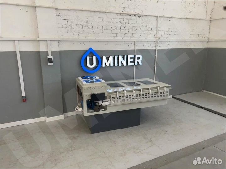 Корпус иммерсионной ванны 21s19 с гарантией