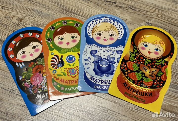 Матрешки раскраски Гжель Хохлома Жостово Городец
