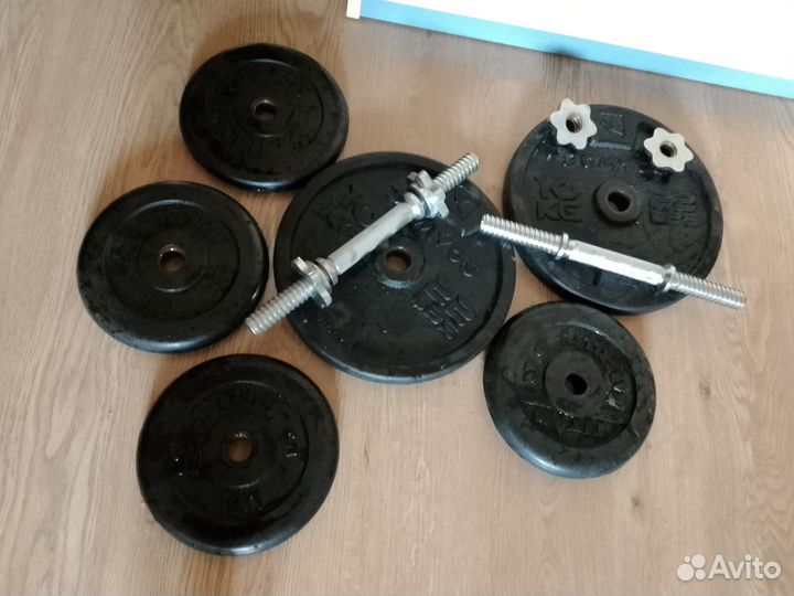 Гантели разборные 22 кг