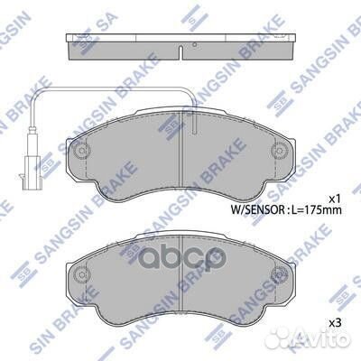 SP4033 колодки дисковые передние Peugeot Boxe