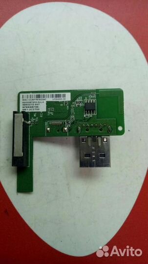 XBox 360 Wi-Fi