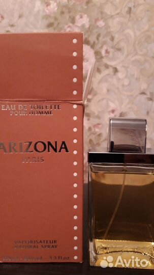 Одеколон мужской 