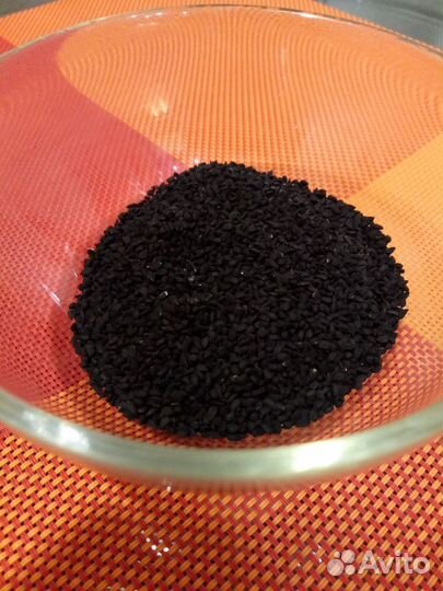 Семена черного тмина