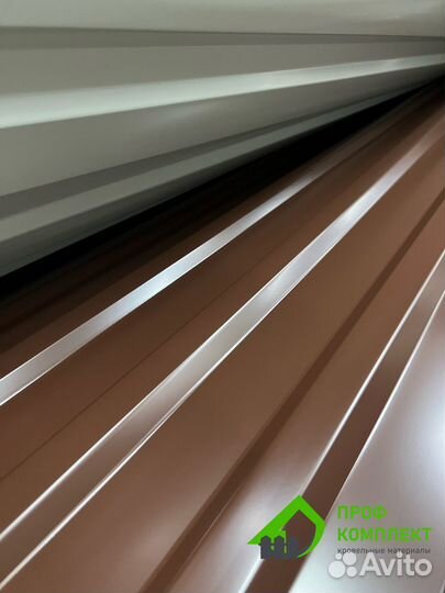 Профнастил