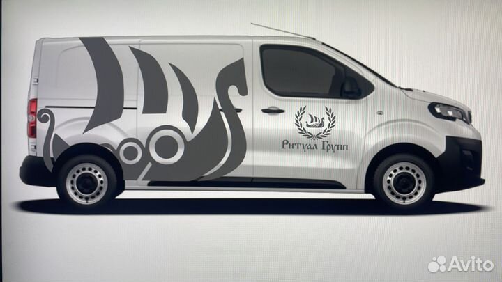 Перевозка умерших