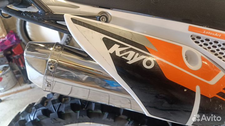 Kayo t2 enduro PR 250