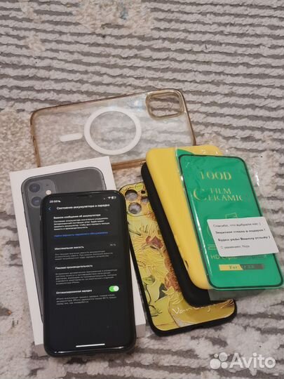 iPhone 11, 128 ГБ
