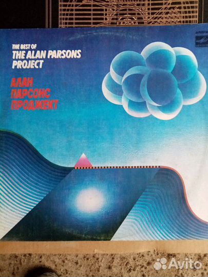 Виниловые пластинки СССР