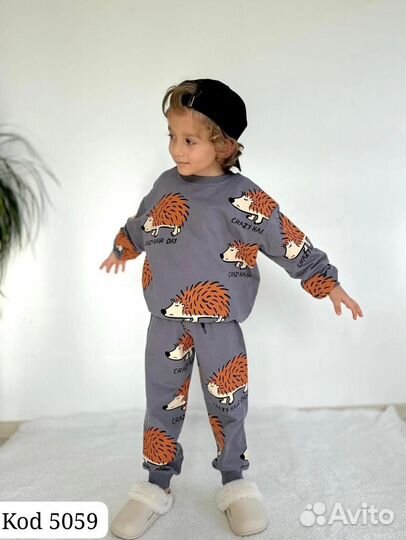 Костюм с ежиками для мальчика 128 рост