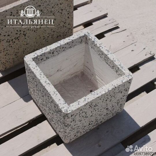 Вазон Флорида малый 350