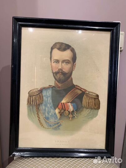 Старинный портрет Николая 2