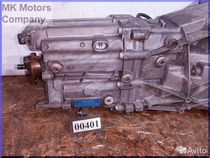 МКПП N46B20 Getrag 2,0 BMW 1 E87 3 E90
