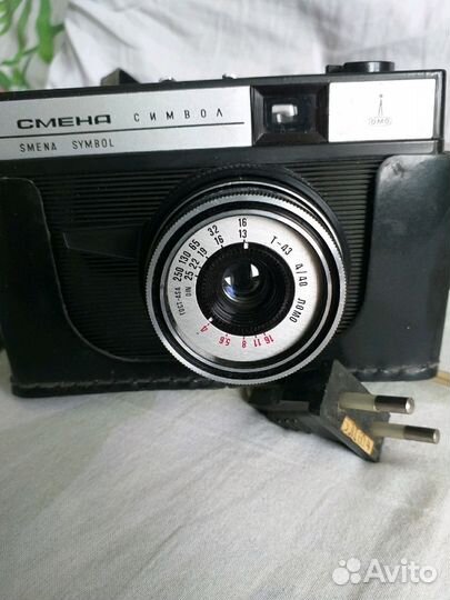 Фотоаппарат Смена Символ+вспышка редкая модель