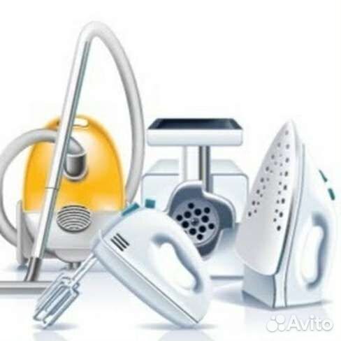 Ремонт бытовой техники. Диагностика бесплатная