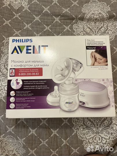Молокоотсос avent электрический