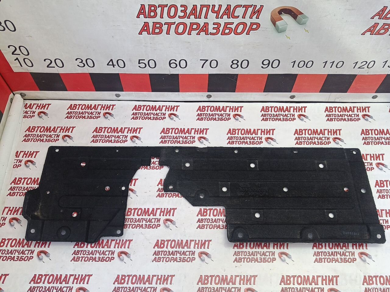 Пыльник защита днища Lixiang L7