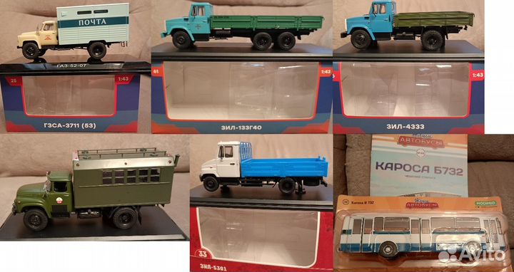 Авто модели фирмы 