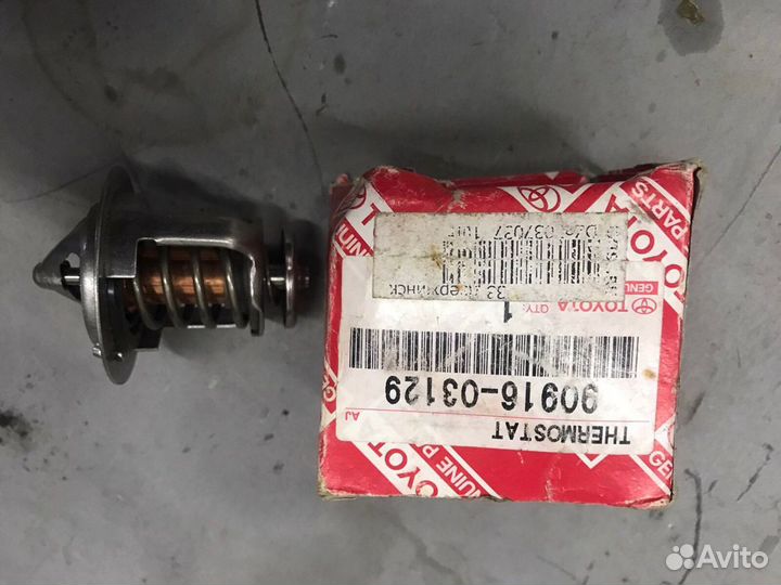 Термостат toyota