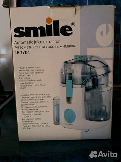 Новая соковыжималка