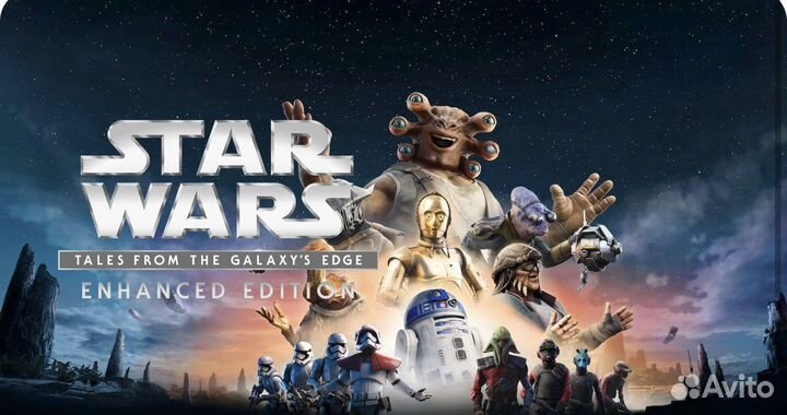 Star Wars: Tales from the Galaxy's Edge VR2 PS5