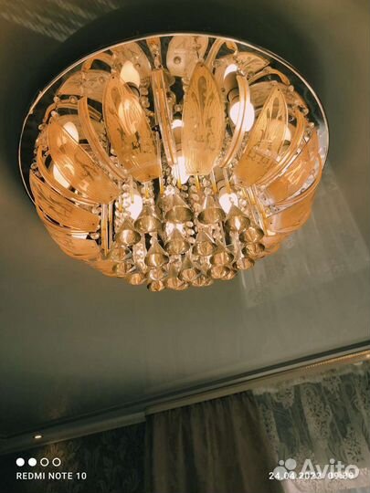 Люстра потолочная бу