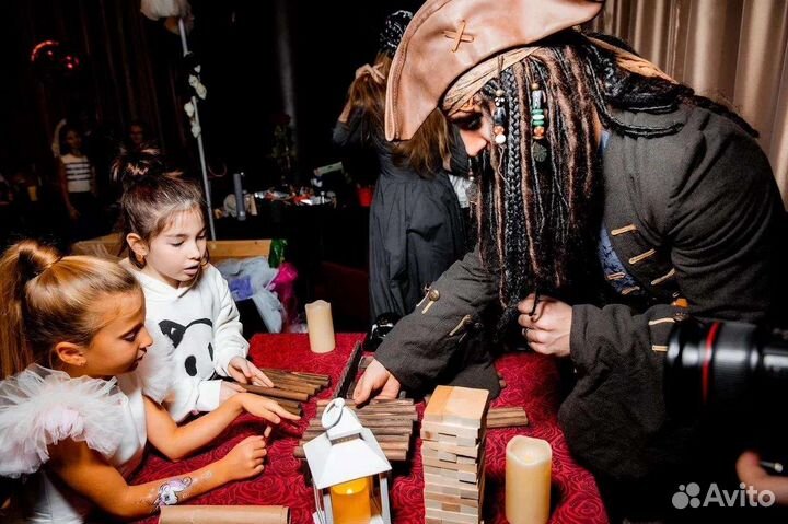 Выездные квесты