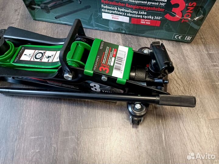 Домкрат низкопрофильный 3 тонны 85-380мм