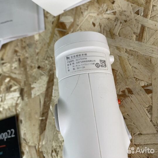 Запчасти квадрокоптер Xiaomi mi drone 4K