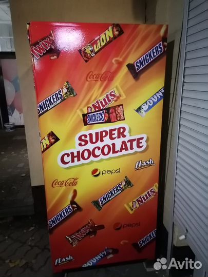 Снековый аппарат