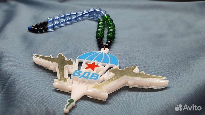 Подвеска в машину вдв