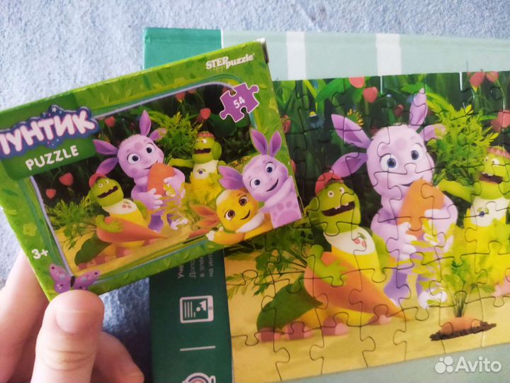 Пазлы Лунтик