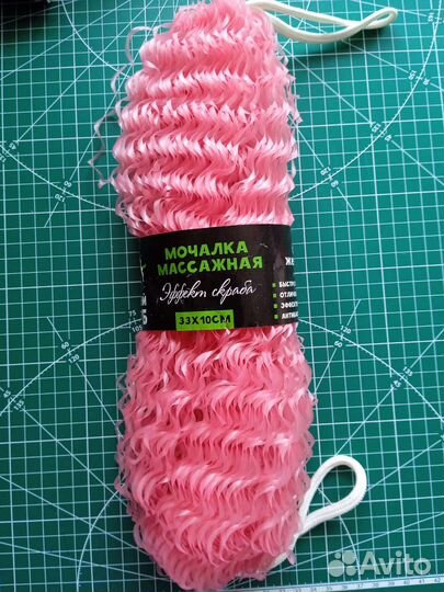 Мочалка массажная