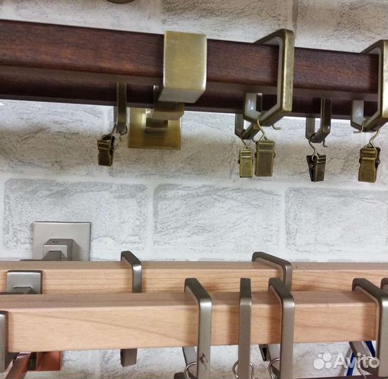 Карниз металлический 2хрядный 2,0 м