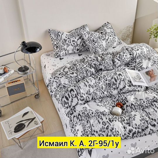 Постельное белье новое