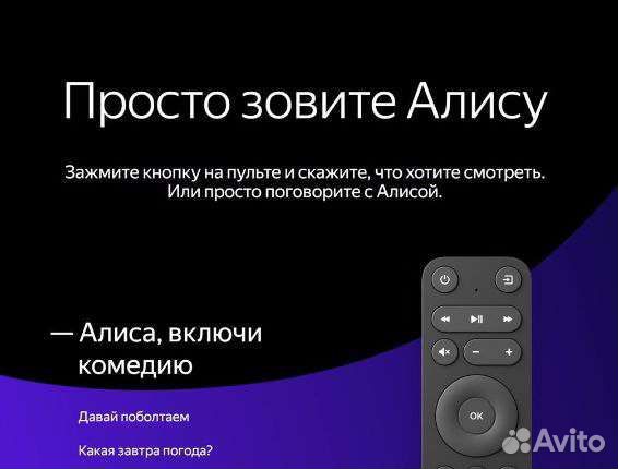 По 10 000 SmartTV Телевизоры hartens 32HD