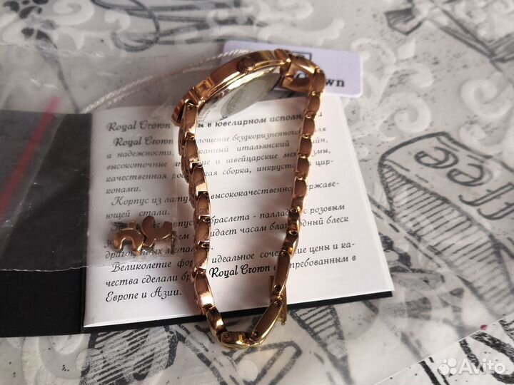 Часы royal crown