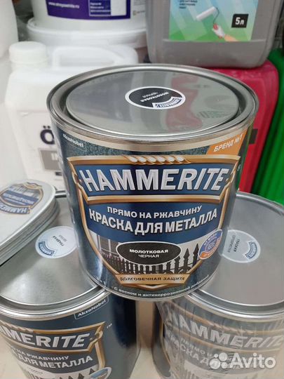 Стройматериалы