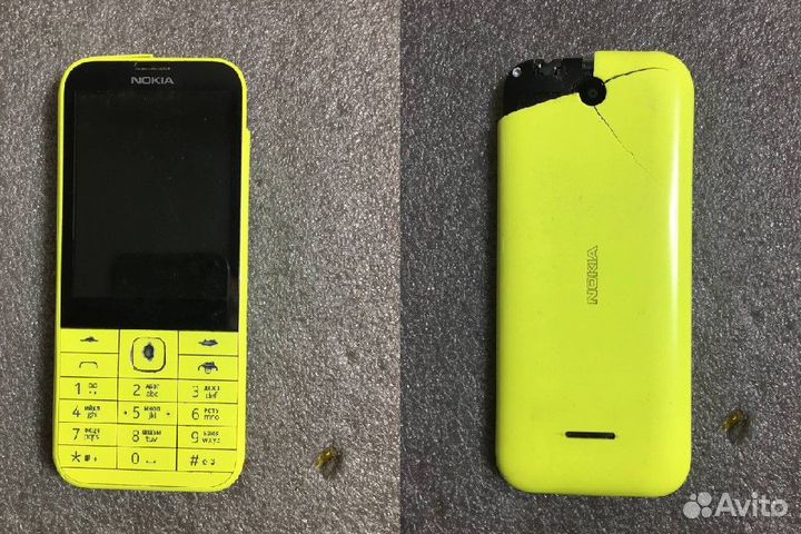 Предметы СССР из 90ых и 80 ых - Обмен