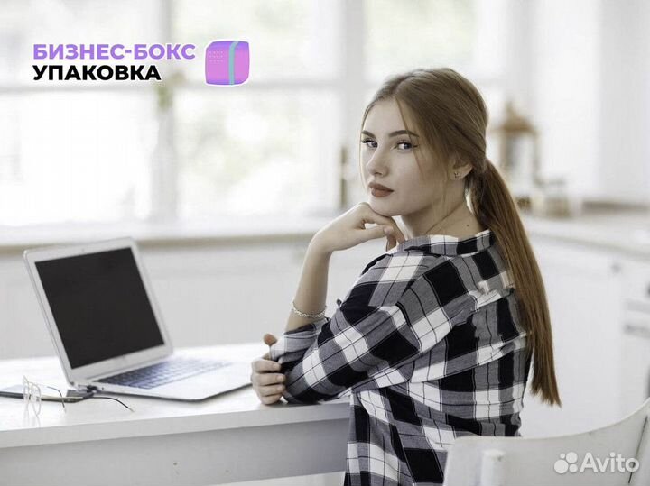 Франшиза: Бизнес-Бокс - Ваше Решение