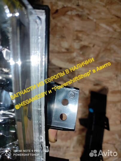 Фары дневного света Scenic 3 III ходовые огни