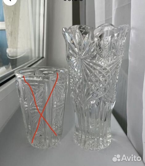 Ваза хрустальная СССР