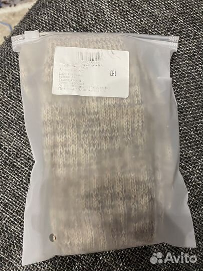 Гольфы шерстяные