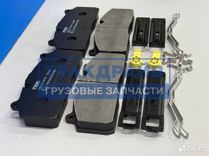 Комплект тормозных колодок для оси Саф SBS2220