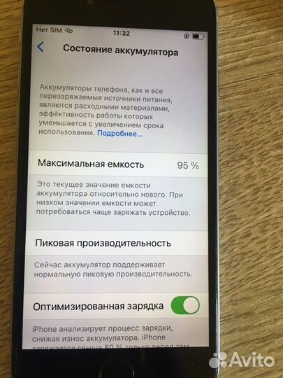 iPhone 6s 32 гб