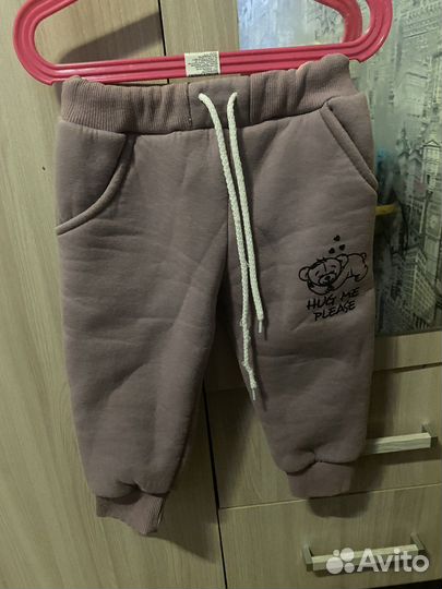 Детская одежда