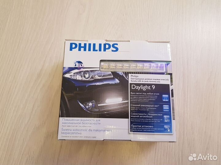 Светодиодные дневные ходовые огни Daylight 9