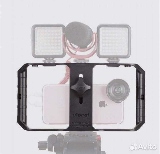 Крепление для телефона для съемки Ulanzi U-Rig Pro