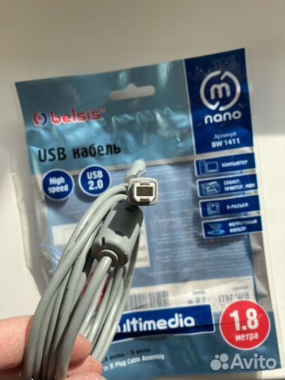 Кабель USB 2.0 A - B 1,8м