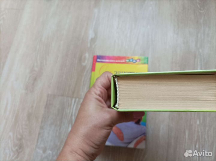 Книги для молодой мамы